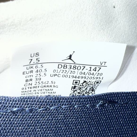 Air Jordan Trunner Ultimate Michigan Wolverines Sneakers PE, Size 7.5 DB3807-147 - Picture 16 of 16